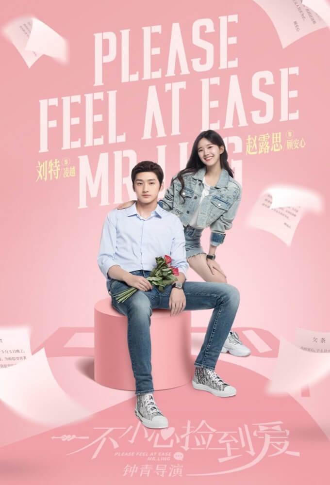 TV ratings for Please Feel At Ease Mr. Ling (一不小心捡到爱) in Chile. Youku TV series