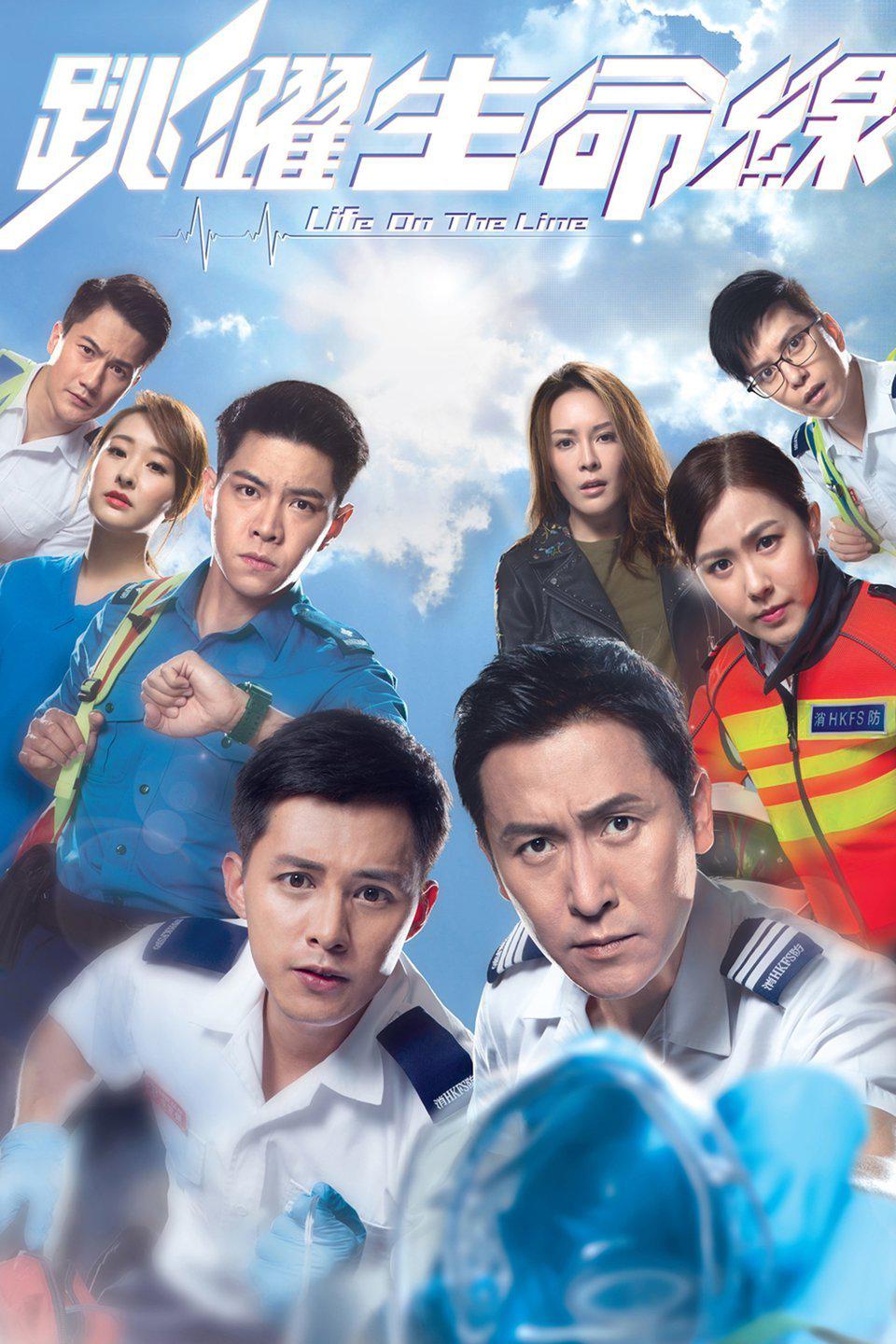 TV ratings for Life On The Line in Thailand. TVB TV series