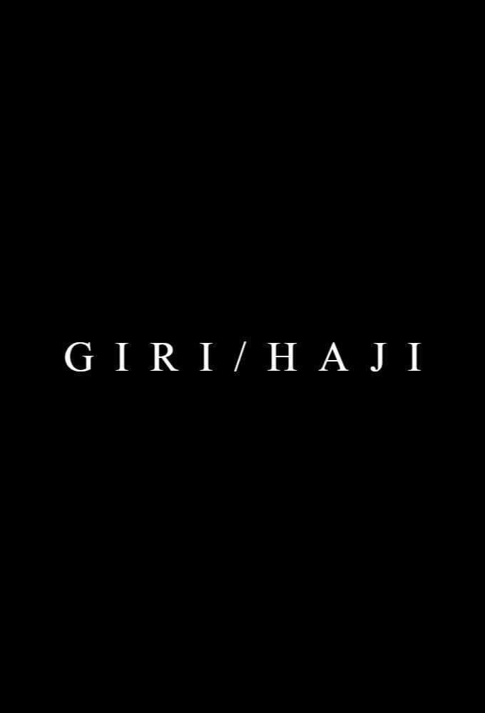 TV ratings for Giri/haji in New Zealand. BBC Two TV series
