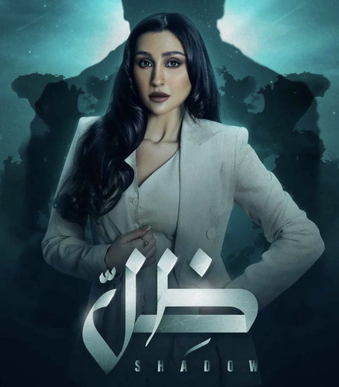 TV ratings for Zell (ظل) in Germany. Shahid TV series