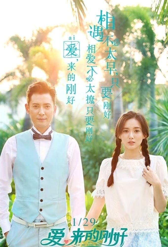 TV ratings for Love, Just Come (爱来的刚好) in the United Kingdom. JSTV TV series