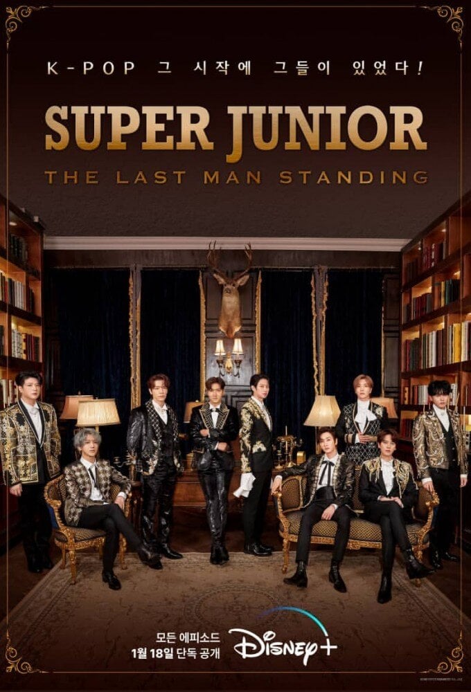 TV ratings for Super Junior: The Last Man Standing (슈퍼주니어: 더 라스트 맨 스탠딩) in Argentina. Disney+ TV series
