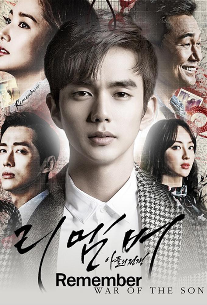 TV ratings for Remember: War Of The Son (리멤버 아들의 전쟁) in South Korea. SBS TV series