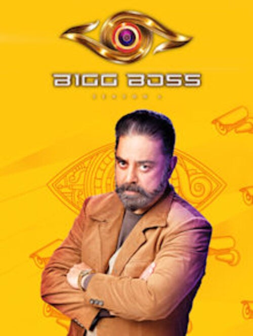 TV ratings for Bigg Boss Tamil in Netherlands. Star Vijay TV series