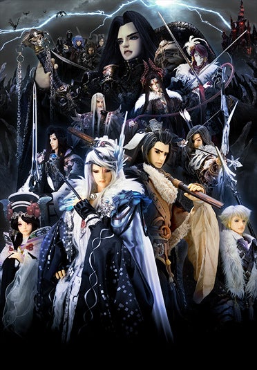 TV ratings for Thunderbolt Fantasy in South Africa. AT-X TV series