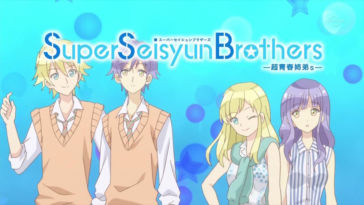 TV ratings for Super Seisyun Brothers in Japan. TV Tokyo TV series