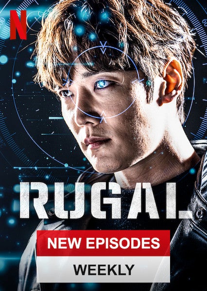 TV ratings for Rugal (루갈) in Mexico. OCN TV series