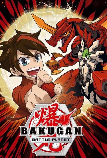 Bakugan: Battle Planet