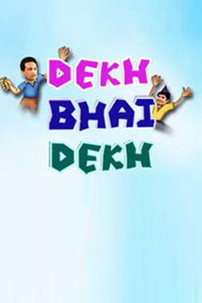 TV ratings for Dekh Bhai Dekh in Canada. Doordarshan TV series