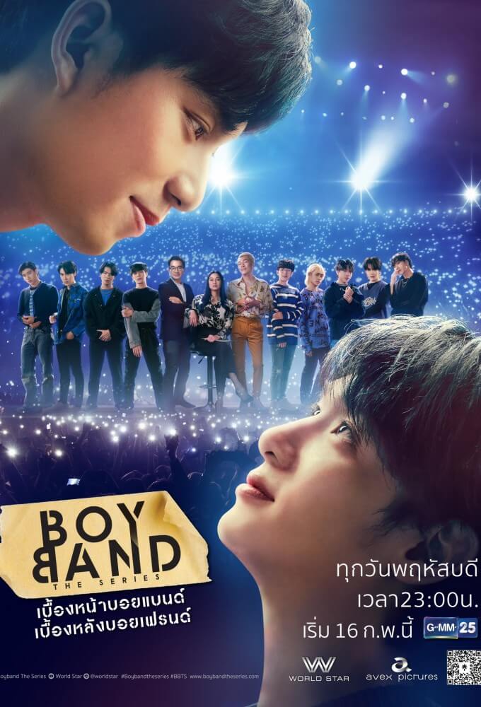 TV ratings for Boyband (บอยแบนด์ เดอะซีรีส์) in Malaysia. GMM 25 TV series