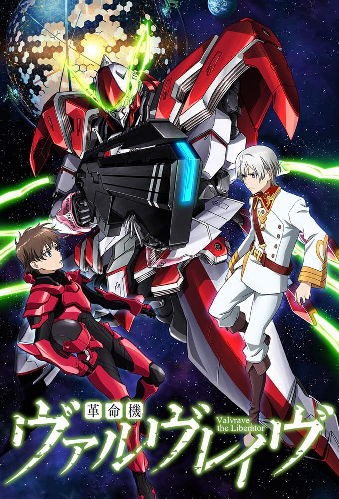 TV ratings for Valvrave The Liberator in los Reino Unido. MBS TV series