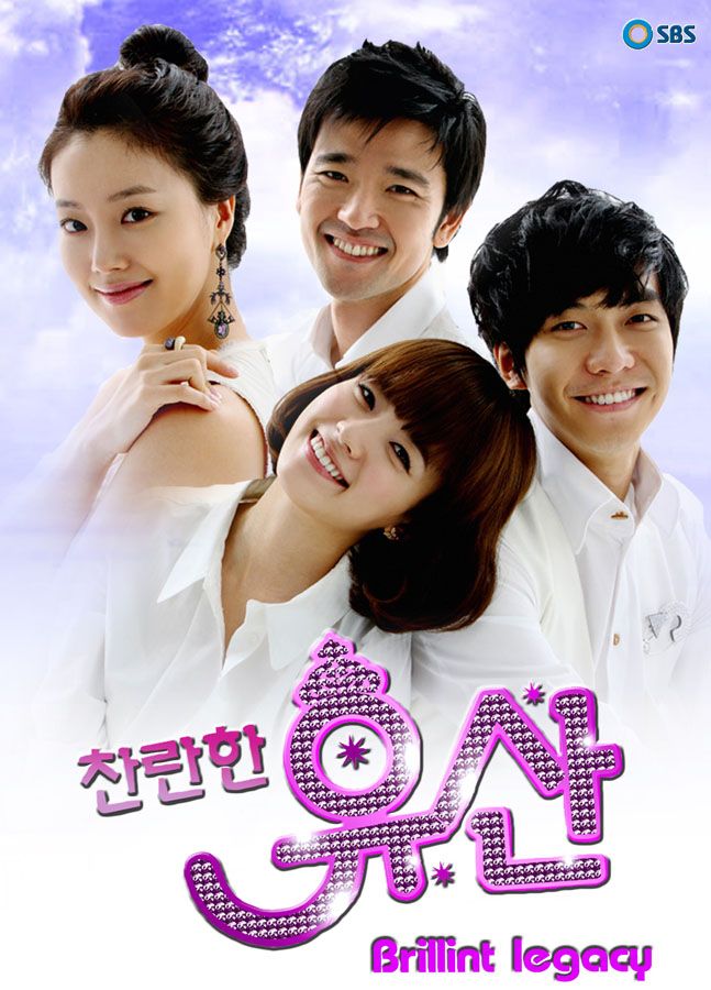 TV ratings for Shining Inheritance (찬란한 유산) in South Korea. SBS TV series