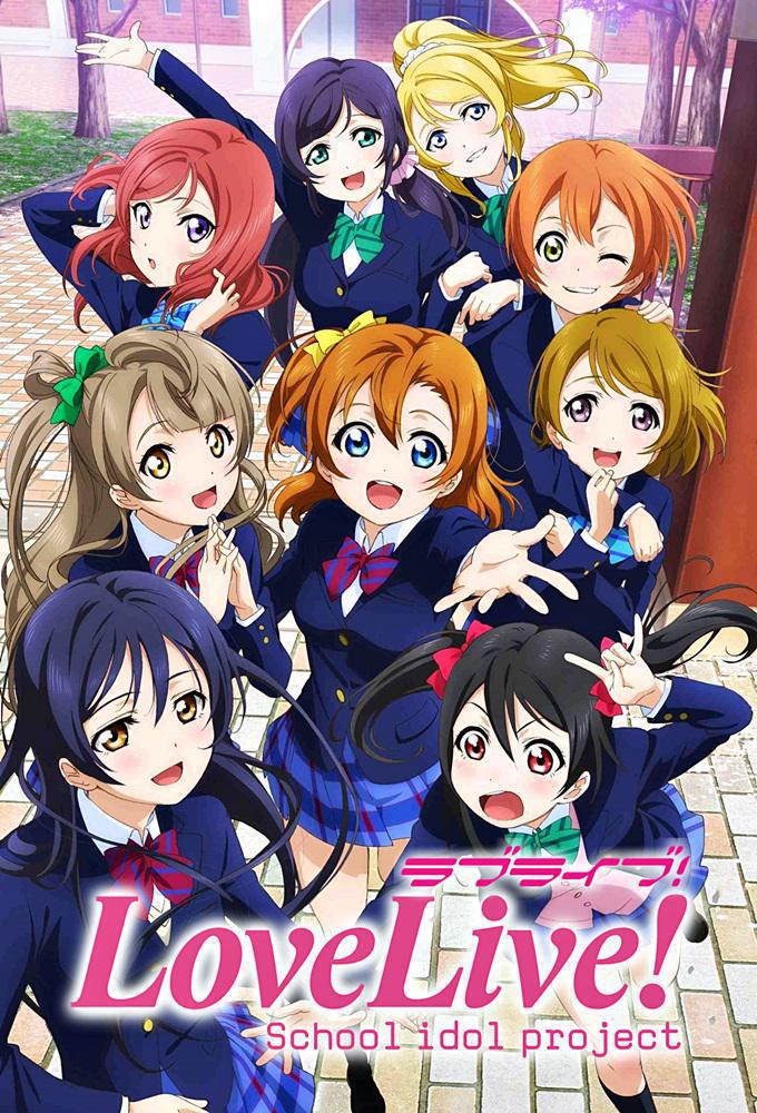 TV ratings for Love Live! Sunshine!! (ラブライブ!) in India. Tokyo MX TV series