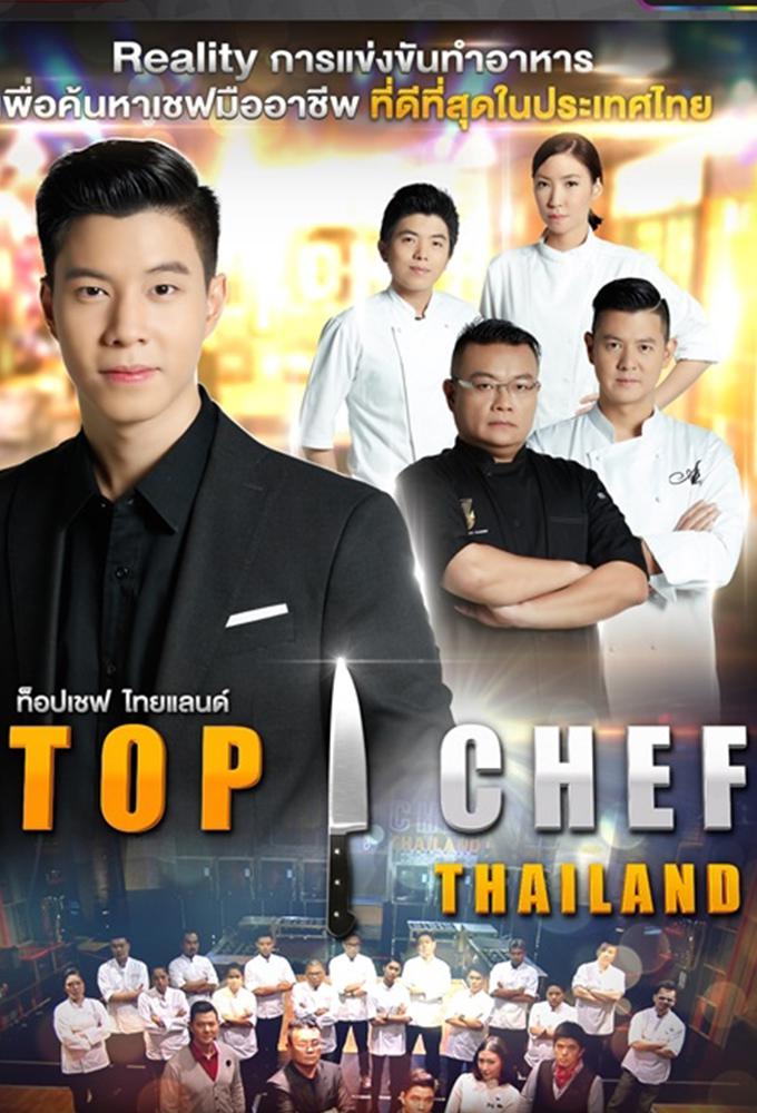 TV ratings for Top Chef (TH) in Mexico. Channel 7 TV series