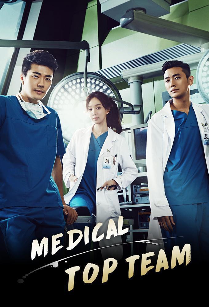 TV ratings for Medical Top Team (메디컬 탑팀) in Portugal. MBC TV series