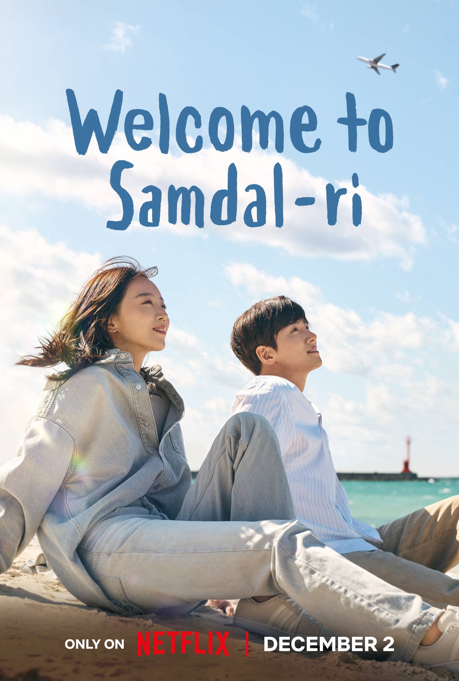 TV ratings for Welcome To Samdalri (웰컴투 삼달리) in the United States. JTBC TV series