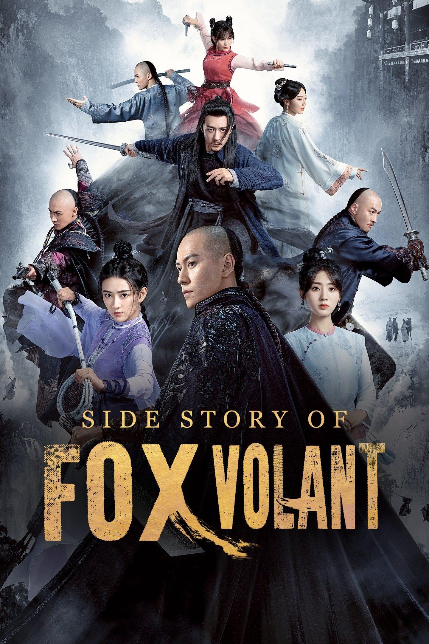 TV ratings for Side Story Of Fox Volant (飞狐外传) in Netherlands. Tencent Video TV series
