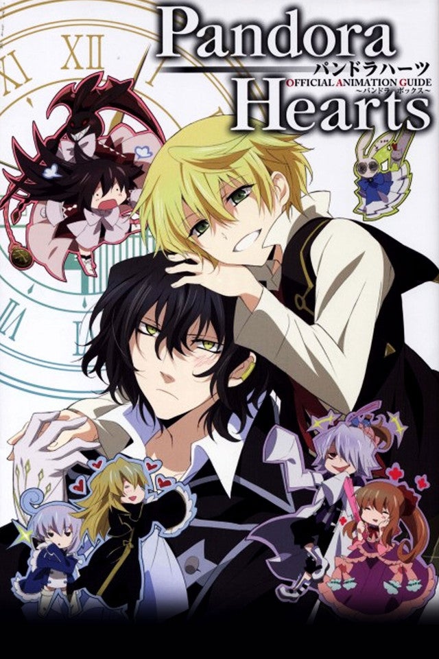 TV ratings for Pandora Hearts (パンドラハーツ) in Brazil. tbs TV series