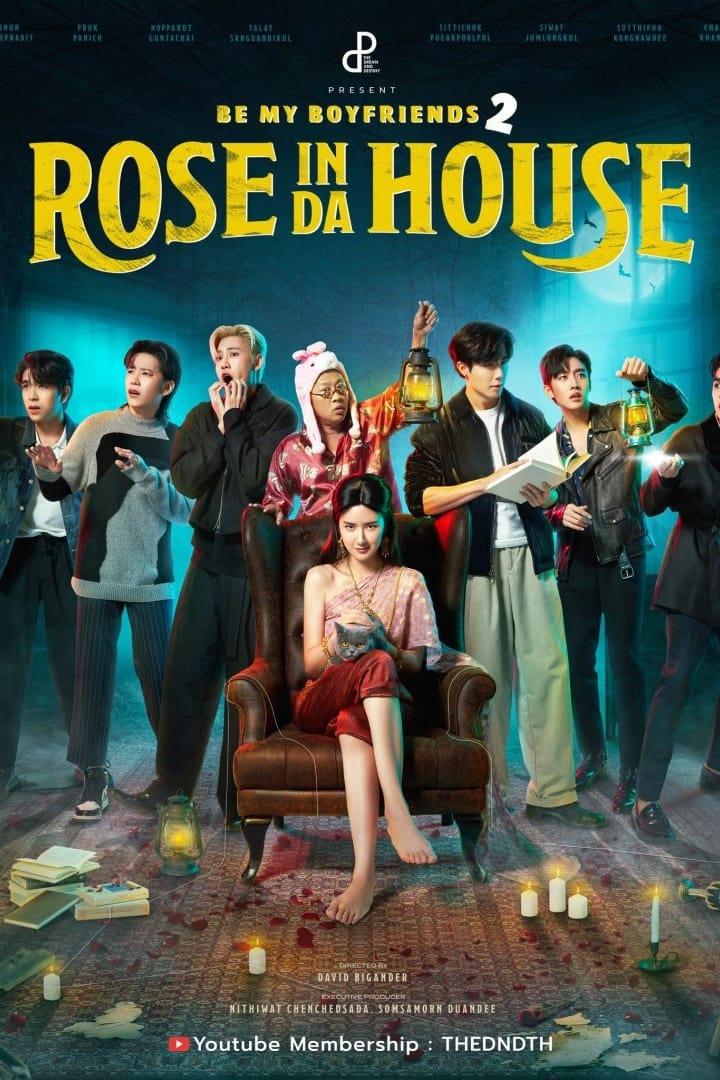 TV ratings for Rose In Da House in Japan. The DND TV series