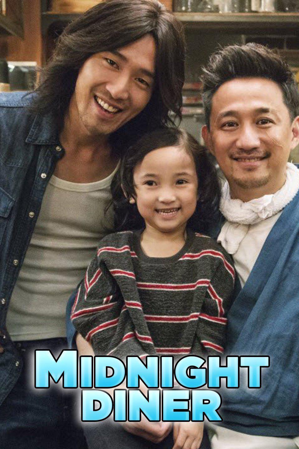 TV ratings for Midnight Diner (深夜食堂 (亚洲华语版)) in the United States. Zhejiang Television TV series