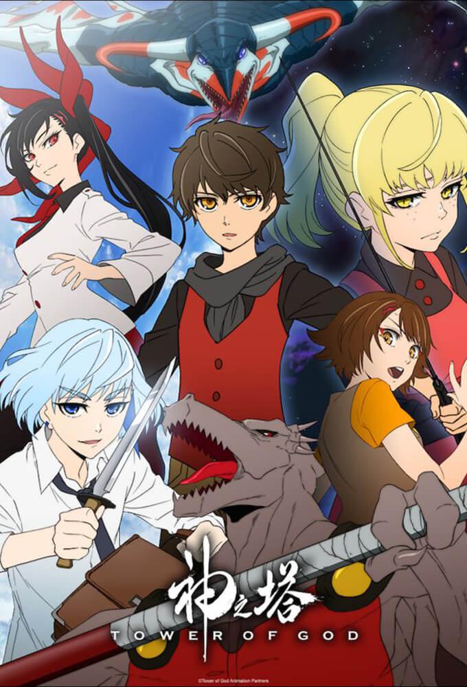 TV ratings for Tower Of God (神之塔) in Colombia. Tokyo MX TV series