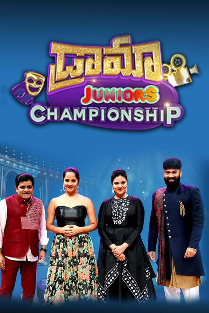 TV ratings for Drama Juniors in Australia. Zee TV TV series