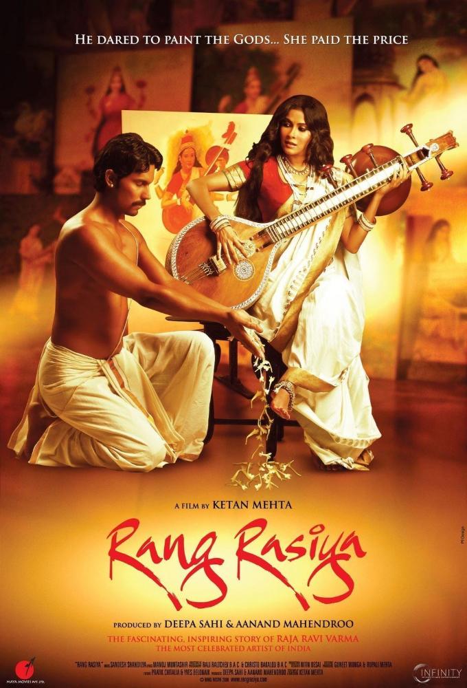 TV ratings for Rang Rasiya in Canada. Colors TV TV series