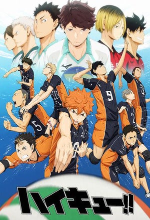 Haikyu ハイキュー On Crunchyroll In Canada Best Tv Shows To Watch Next Tvgeek