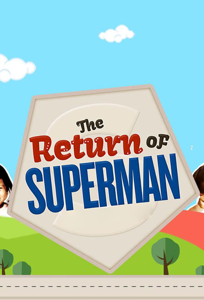 TV ratings for The Return Of Superman (슈퍼맨이 돌아왔다) in Spain. KBS2 TV series
