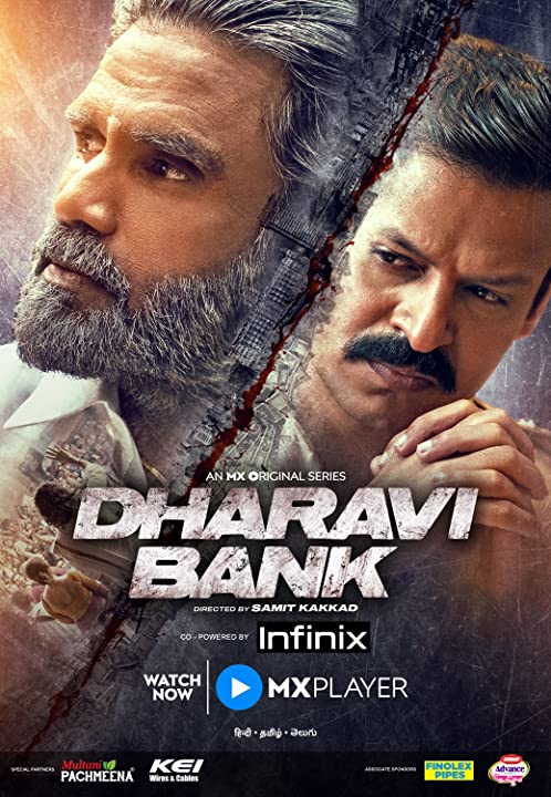 TV ratings for Dharavi Bank in South Africa. MX TV series