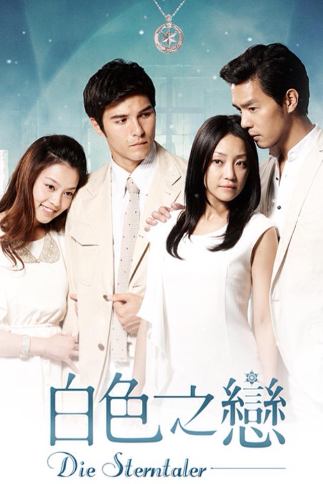 TV ratings for Die Sterntaler (白色之戀) in Canada. China Television TV series