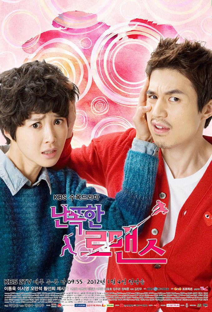 TV ratings for Wild Romance (난폭한 로맨스) in South Korea. KBS2 TV series