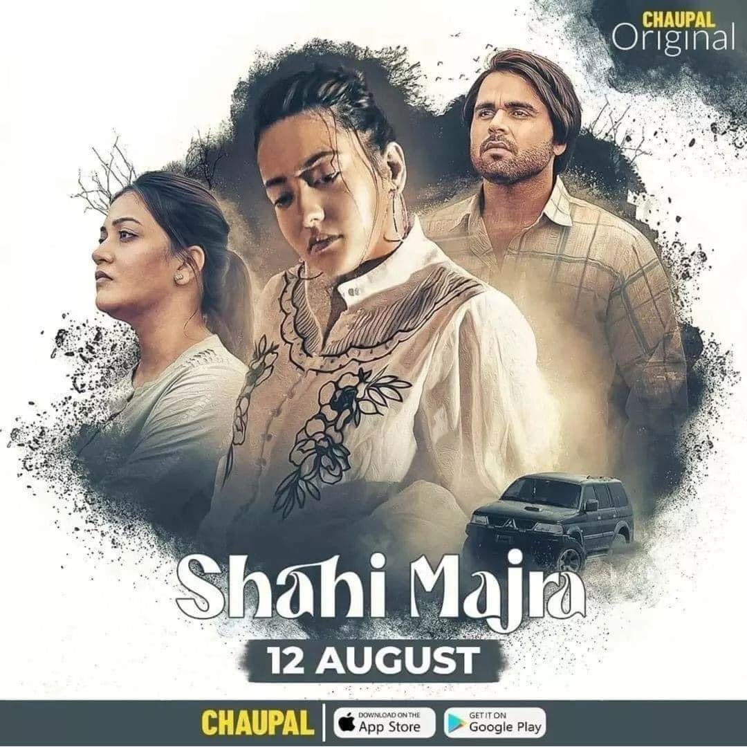 TV ratings for Shahi Majra in Spain. Chaupal TV series