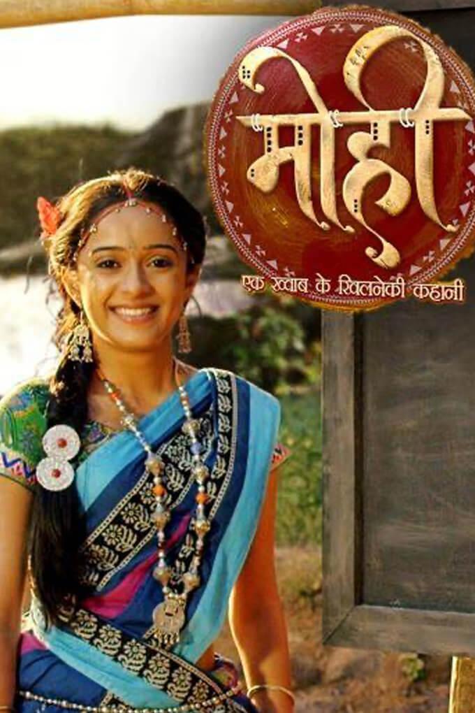 TV ratings for Mohi - Ek Khwaab Ke Khilne Ki Kahani in India. Star Plus TV series