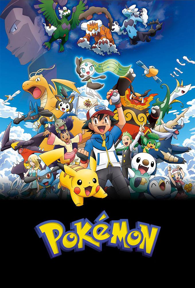 Pokémon Horizons (TV Series 2023– ) - News - IMDb