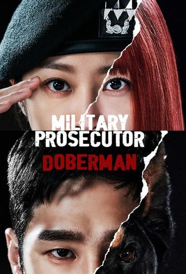 Military Prosecutor Do Bae Man (군검사 도베르만)