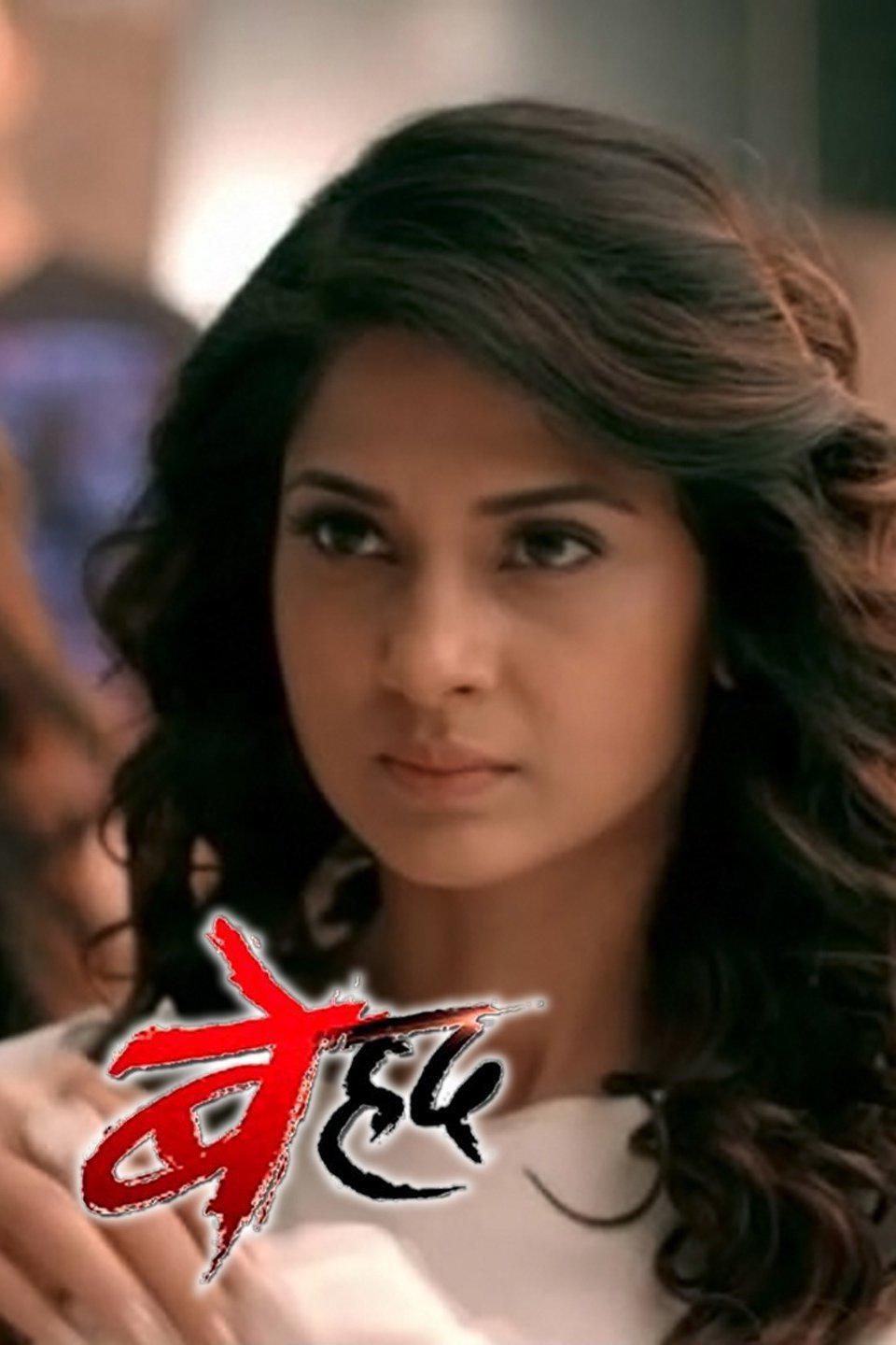 TV ratings for Beyhadh in Thailand. Sony Entertainment Television (India) TV series