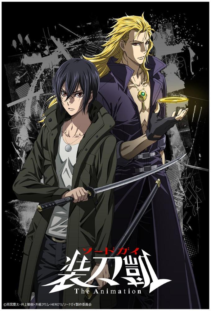 TV ratings for Sword Gai: The Animation in Russia. Netflix TV series