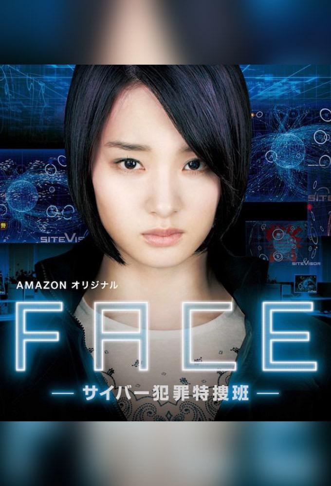 TV ratings for FACE: Cyber Crime Special Investigation Unit in Spain. Amazon Prime Video TV series