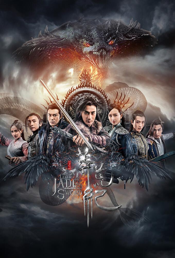 TV ratings for The Legend Of Jade Sword (莽荒紀) in Japón. iqiyi TV series