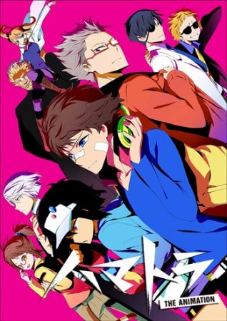 TV ratings for Hamatora: The Animation in Norway. Animax Korea TV series