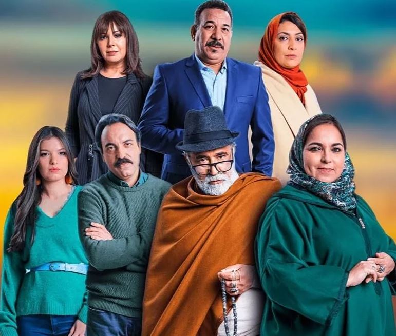 TV ratings for Dounia Douara (الدنيا دوارة) in Spain. Al Aoula TV TV series