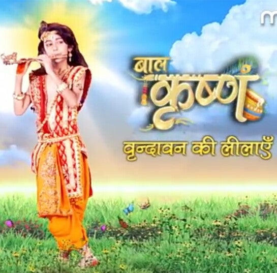 TV ratings for Baal Krishna in India. Reliance Pictures TV series