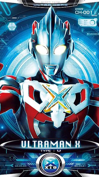 Ultraman X (ウルトラマンX)