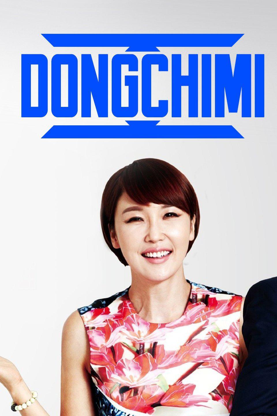 TV ratings for Dongchimi (속풀이쇼 동치미) in the United States. MBN TV series
