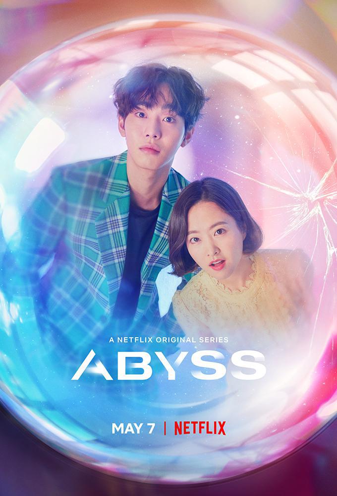 TV ratings for Abyss (어비스) in Japan. tvN TV series