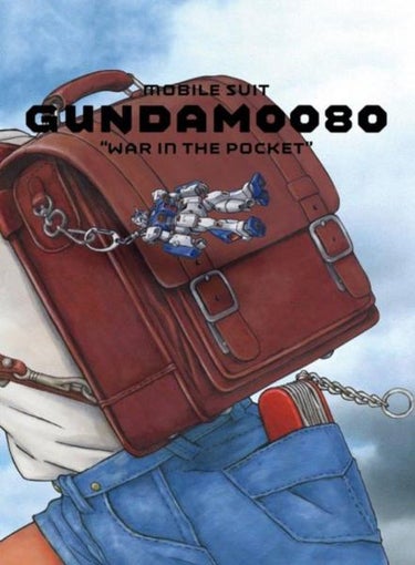 Kidô Senshi Gundam 0080 Pocket No Naka No Sensô