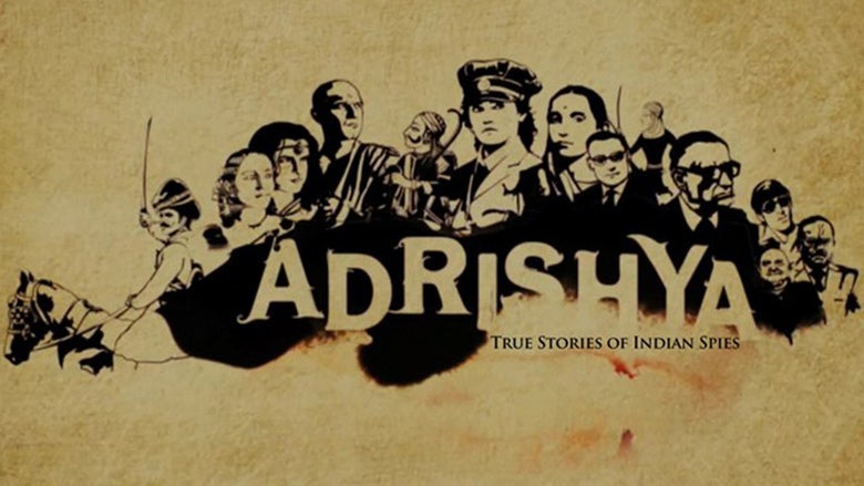 TV ratings for Adrishya in Australia. Epic TV series
