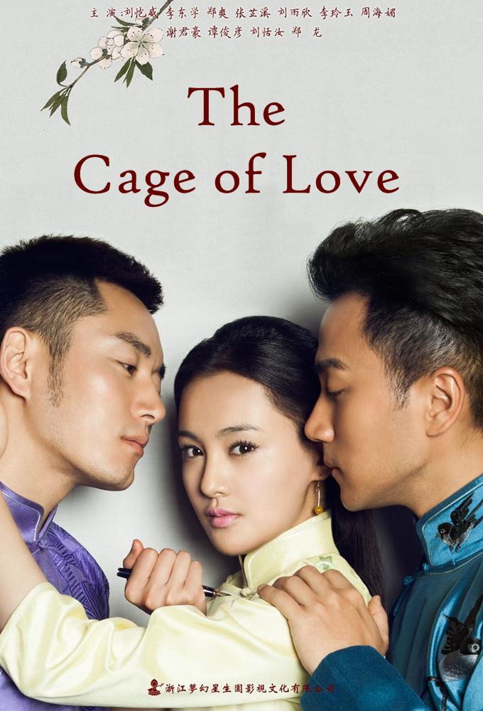 TV ratings for The Cage Of Love (抓住彩虹的男人) in Países Bajos. Zhejiang Television TV series