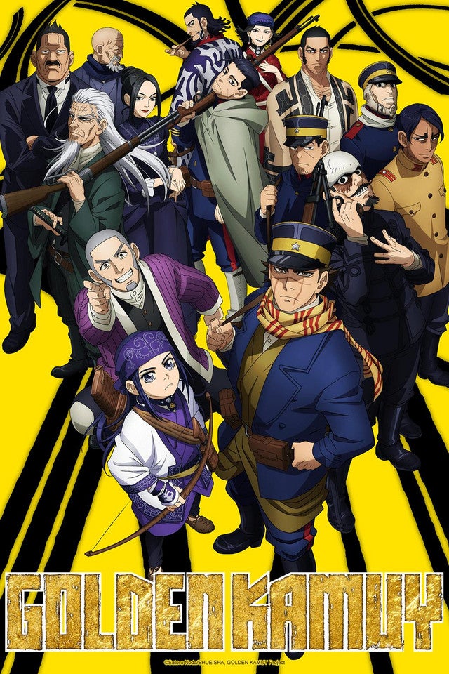 TV ratings for Golden Kamuy (ゴールデンカムイ) in Alemania. Tokyo MX TV series